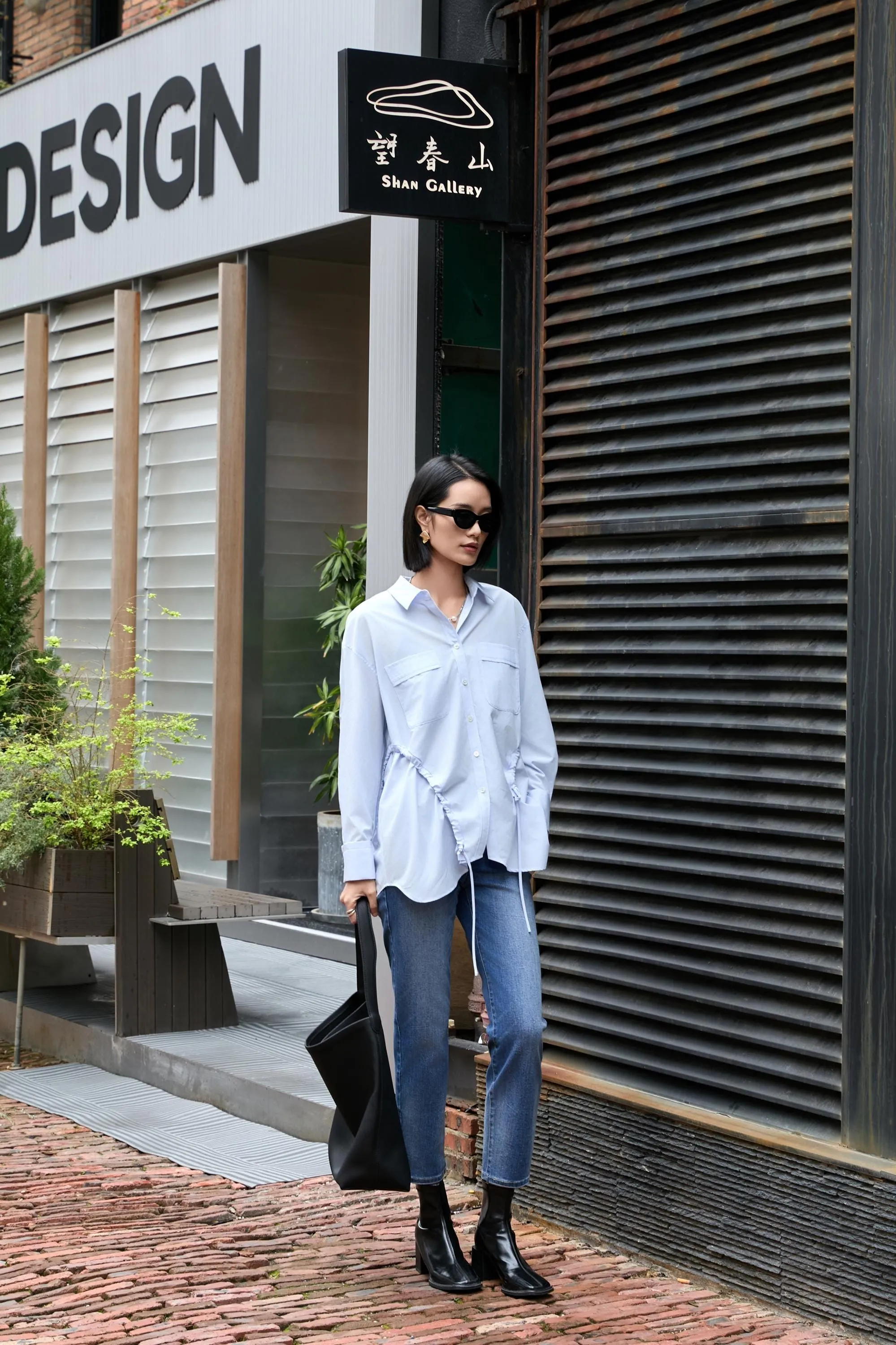 Elegant Blue Tailored Women's Blouse with Cinched Waist | Washed Poly-Cotton Contouring Shirt